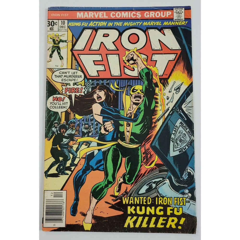 IRON FIST #10 MARVEL COMICS (1976)